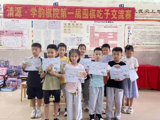 頒獎照2_副本.jpg 頒獎照2_副本.jpg