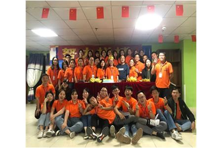 團(tuán)建|乘風(fēng)破浪，清源人砥礪前行