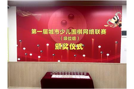 在清源，總有榮譽(yù)和驚喜等著你