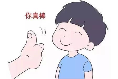 和努力學棋的你，說句悄悄話