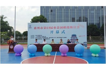 【清源實力】超燃戰(zhàn)績暑期收官，圍棋精英盡在清源