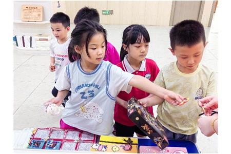 課后時光，遇見成長